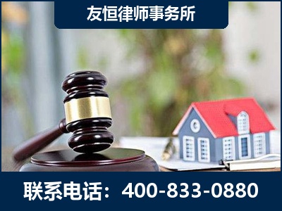 大同-万保险合同欺诈撤销案