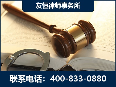 大同-某著名培训机构诈骗案
