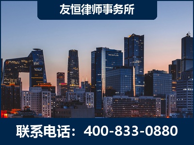 大同-刑事辩护律师---郑祥律师