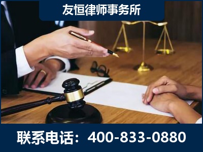 大同-故意伤害致人死亡案件