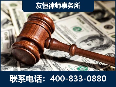 大同-李某委托型诈骗案