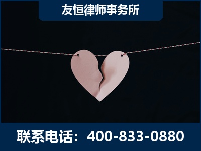大同-继承律师----杨凌波律师