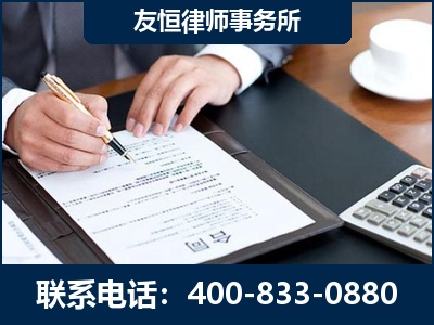 大同-销售代理合同减损一亿元案