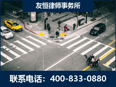 大同-刑事辩护律师