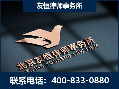 大同-企业展示图