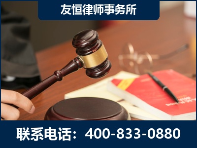 大同-经济适用房借名买房过户案